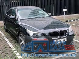 Подбор аккумулятора на BMW 525 (F32,F34, F36)-Series (БМВ 525)