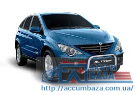 Подбор аккумулятора на SsangYong Actuon (Санг йонг)