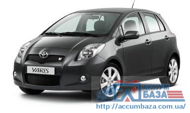 Подбор аккумулятора на Toyota Yaris (Тойота Ярис)