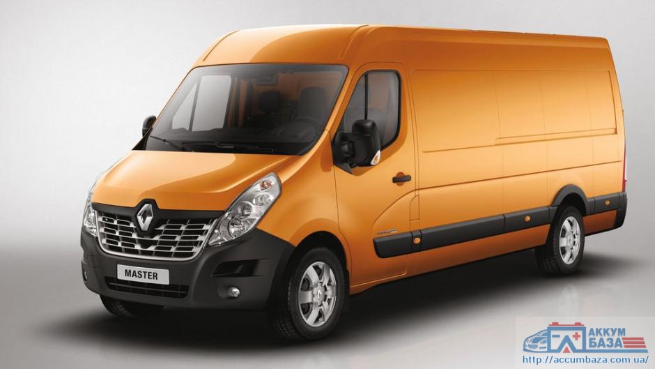 Подбор аккумулятора на Renault Master (Рено Мастер)