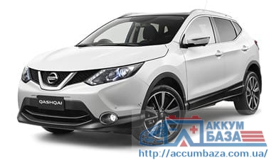 Подбор аккумулятора на Nissan Qashqai (Ниссан Кашкай)