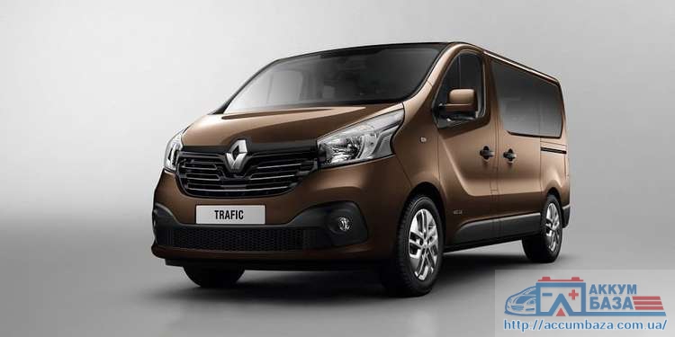 Подбор аккумулятора на Renault Trafic (Рено Трафик)