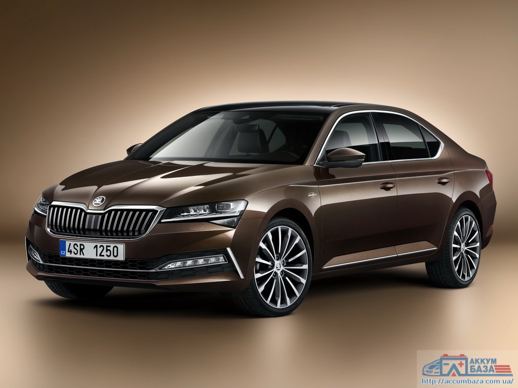 Подбор аккумулятора на Skoda Superb (Шкода Суперб)