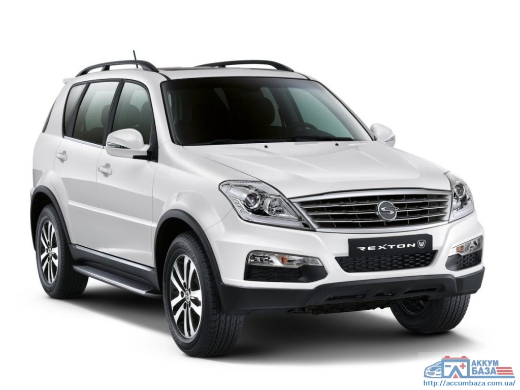 Подбор аккумулятора на SsangYong Rexton (Санг йонг Рекстон)