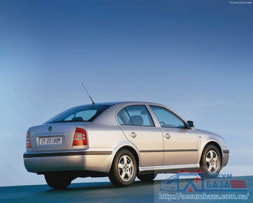 Подбор аккумулятора на Skoda Octavia 1 Tour 2001-2010 (Шкода Октавиа)