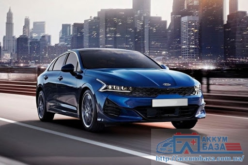 Подбор аккумулятора на Kia Optima (Киа Оптима)