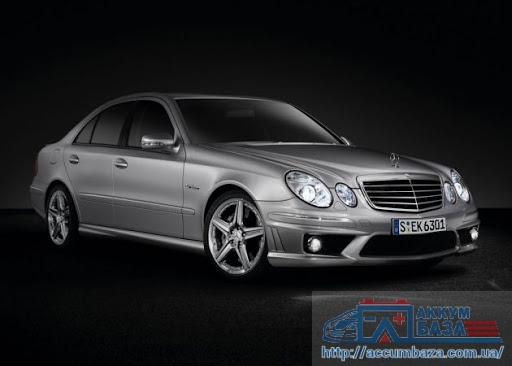 Подбор аккумулятора на Mercedes-Benz E-Class W211 (Мерседес)