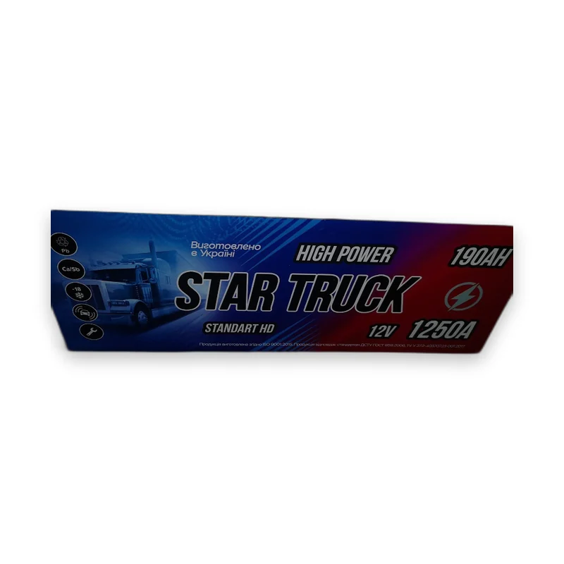Акумулятор STAR TRUCK 6СТ-190 (3) 1250A