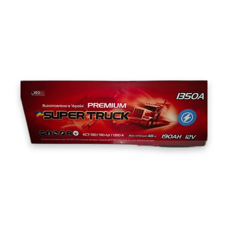 Акумулятор SUPER TRUCK 6СТ-190 (3) 1350A Premium