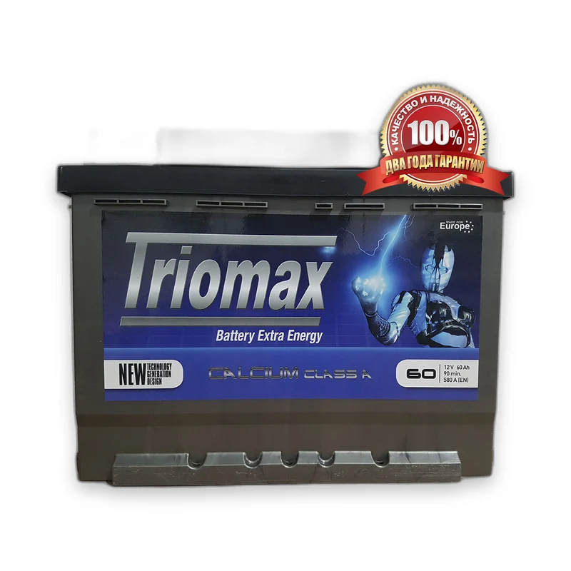 Аккумулятор Triomax 6CT-60 (0) 580A